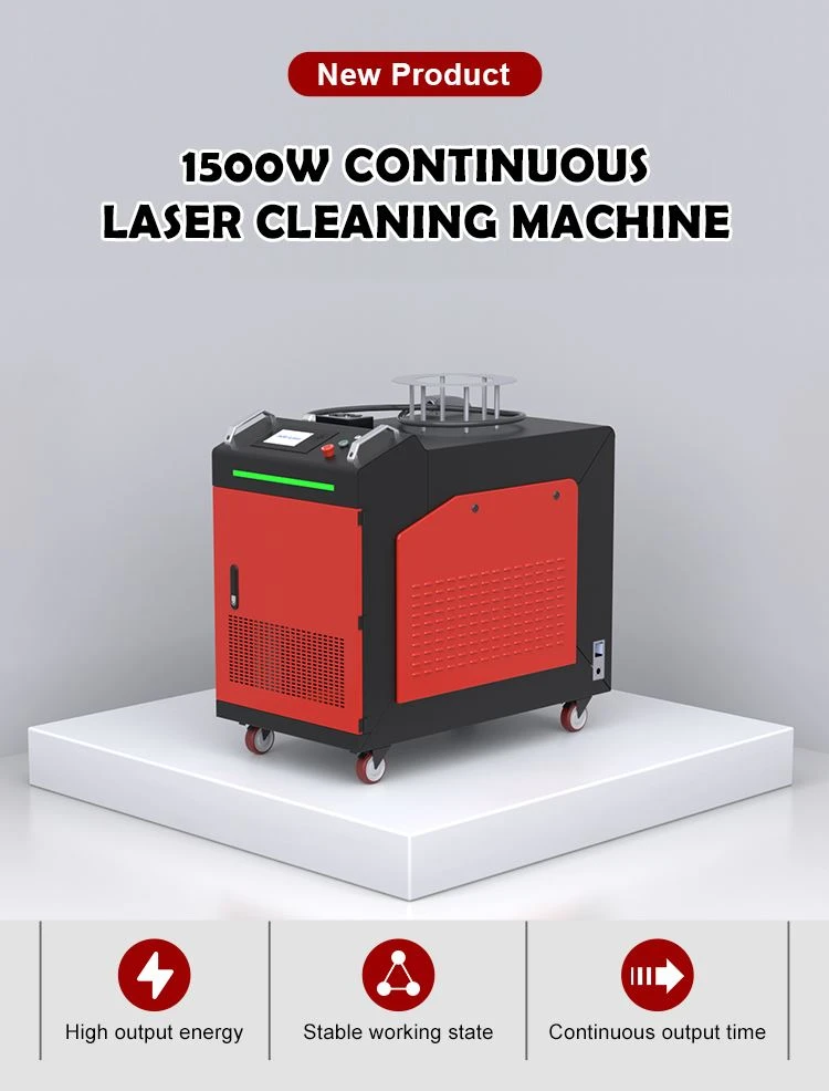 1500W continous laser cleaning machine (1) 1500W continous laser cleaning machine (1)
