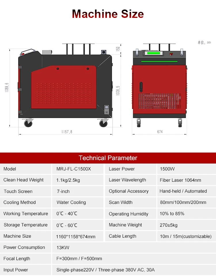 1500W continous laser cleaning machine (7) 1500W continous laser cleaning machine (7)